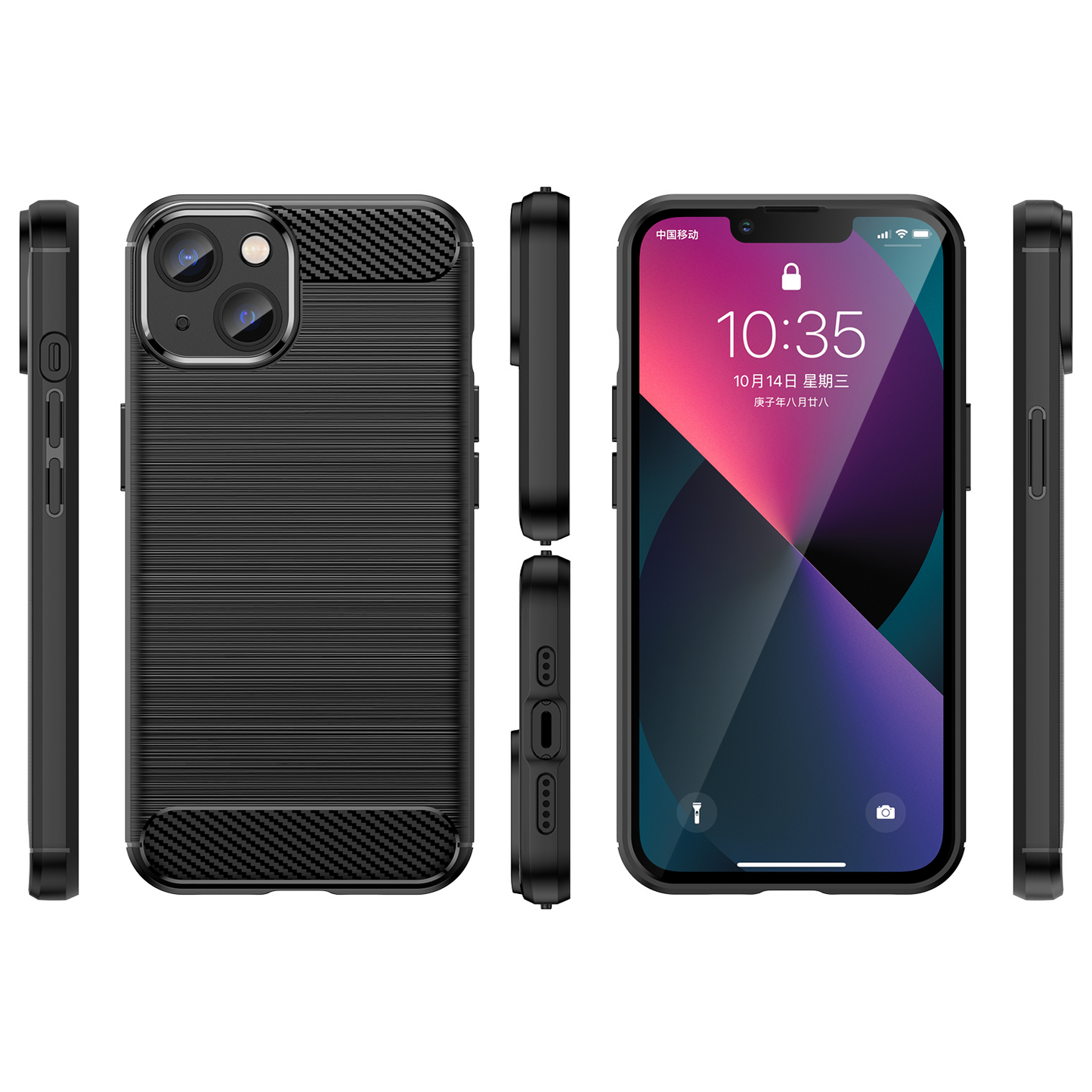 Schutzhülle für Apple iPhone 14 / Plus / Pro / Pro MAX Case Carbon Look Cover